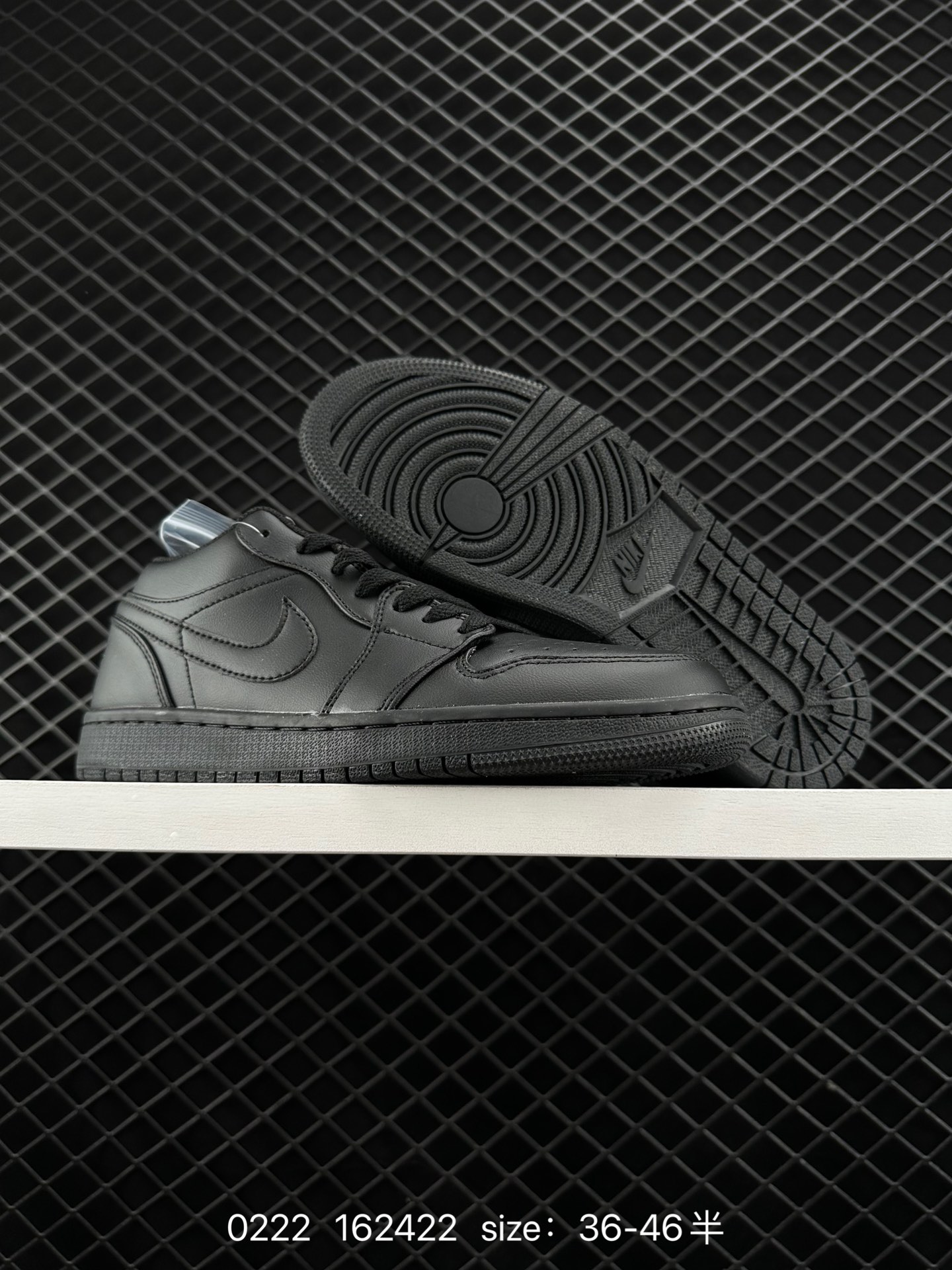 Air Jordan 1 Low AJ1